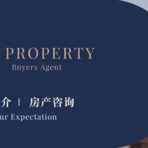 墨尔本的房地产市场即将反弹吗?