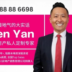 珀斯最节能的房子,都建在了哪里?