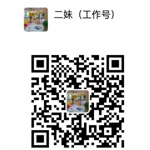 珀斯 VS 纽喷气机赛前展望:让球客胜?