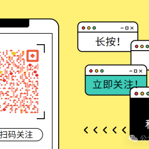 西悉尼VS布里斯班,珀斯光荣VS纽卡斯托(2.5+7.2倍)