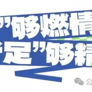 珀斯光荣vs纽卡斯尔喷气机  主队新赛季一胜难求;塞维利亚vs塞尔塔 纳瓦斯主场告别战!