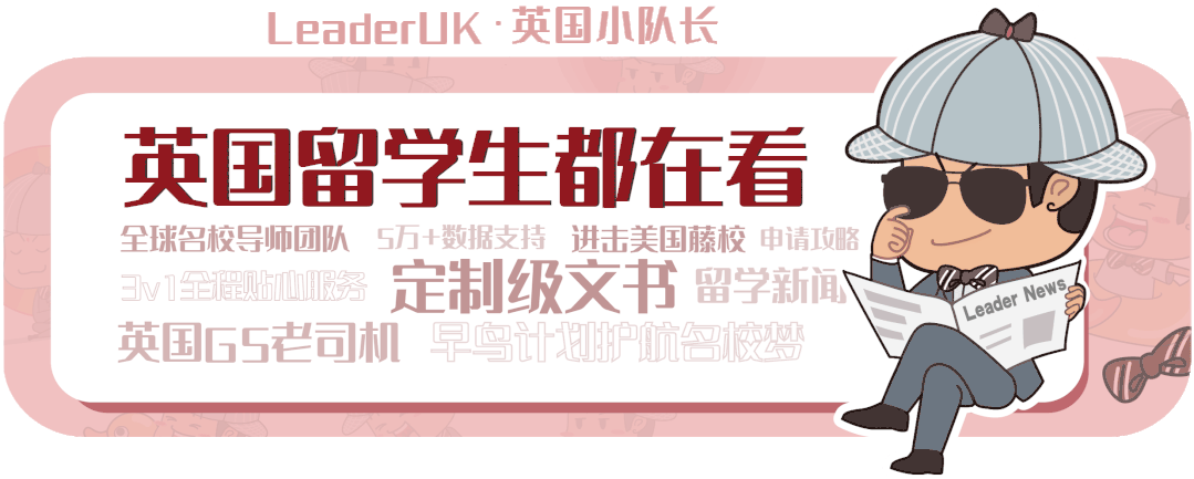 2025年QS世界大学排名——澳洲篇