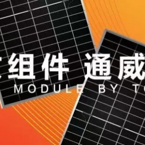 生产率提升3600倍!中国新技术将毁了澳大利亚?