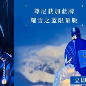 澳洲男子大闹中国车企4S店!持锤恐吓员工+纵火!获刑2年半...