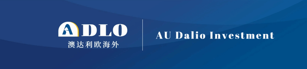 澳洲移民大改!留学生要注意!