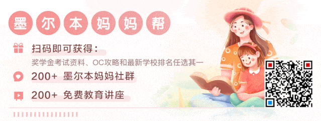 花小钱办大事!澳洲回家过年狂买WWS/Coles!