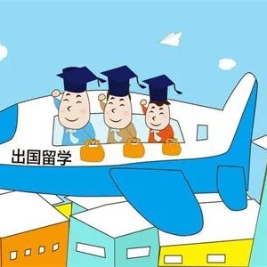 澳洲高中留学申请条件是什么?过来人经验告诉你!