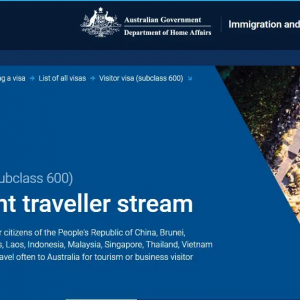 澳洲对中国开放10年签证,限制全面取消!移民新政推出,数百个职业将加快下签!