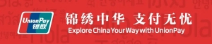 澳洲留学生速收!银联澳大利亚缴费优惠助力留学生活幸福感up!