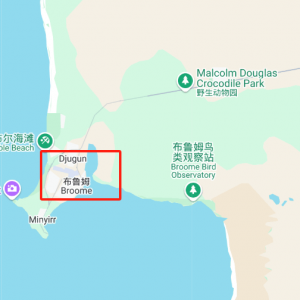 澳洲最具投资区域名单公布!