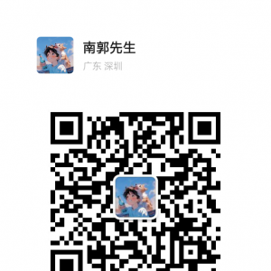 澳洲集运专线介绍