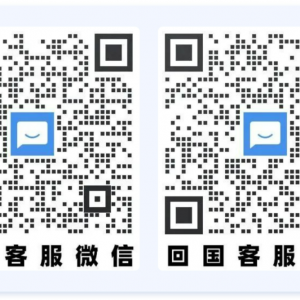 澳洲寄行李看过来!小长假将至,行李无忧解决方案全攻略