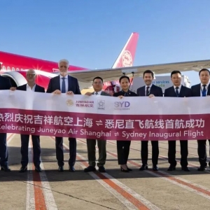 吉祥航空新开通直航澳大利亚两大城市,今首航墨尔本
