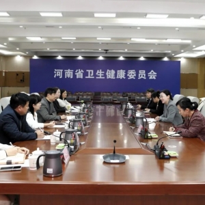 澳大利亚驻成都副总领事访豫 开展中医药交流合作