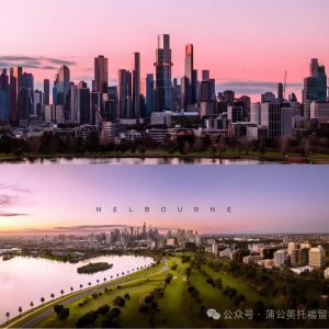 澳洲留学申请前必看!澳洲留学城市2025QS最佳留学城市详解!