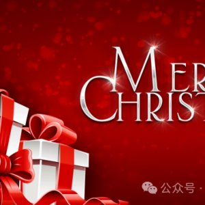 澳洲人如何庆祝圣诞节