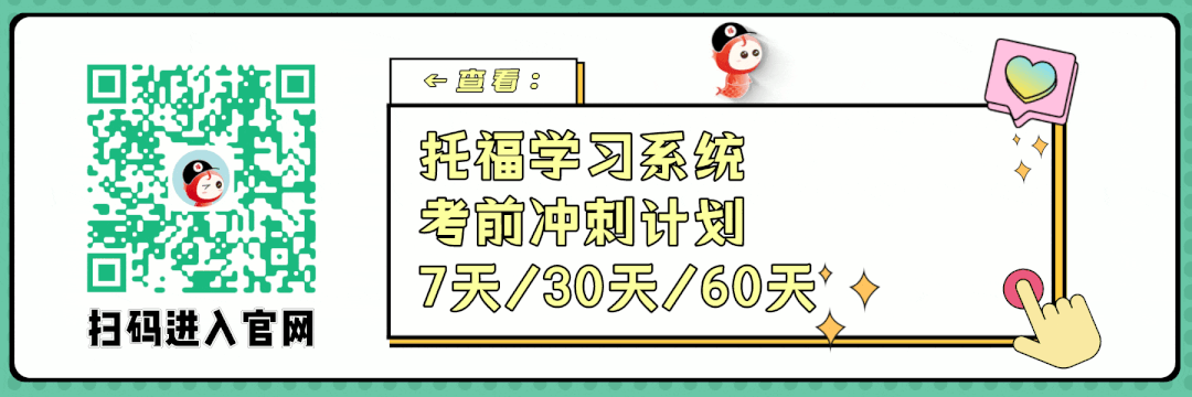 澳洲取消留学生限制令,政策变动引发热议!