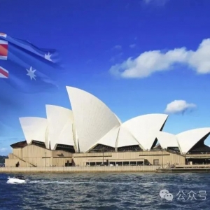 澳洲投资移民即将回归!