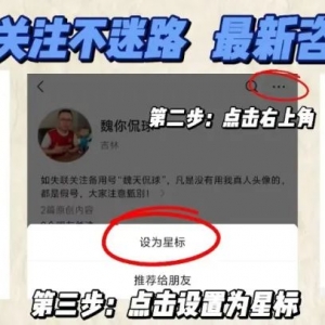 12.24澳篮联:布里斯班vs阿德莱德【置顶/星标记】公号,第一时间获取资讯!