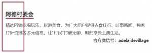 高温预警,新南威尔士州面临热浪引发的停电危机
