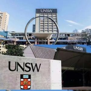 【新南威尔士大学申请最新消息】审理规则变更,T2\T3重新开放!赶紧码住~