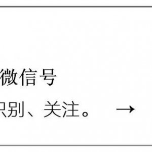 炸裂!澳洲教师被俄军抓获,视频曝光!曾在中国任教多年,声称“让中国人吃素”…