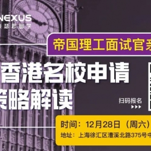 澳洲留学赶紧来看!澳洲485签证重大改革,硕士与本科专业无关将无法申请!