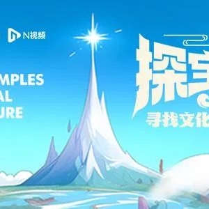 顺德菜,又火了!粤菜师傅在澳洲建研发基地