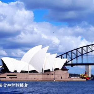 环球视野丨澳大利亚公民呼吁:根据个人收入计算超速行驶罚款