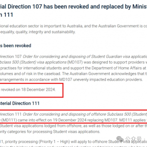澳洲移民局推出新举措  留学生审批受限制!