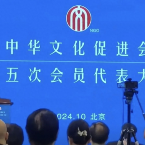 51岁郭德纲:法国总统邀吃饭,澳洲政要陪逛故宫!网友:相声界的外交家?