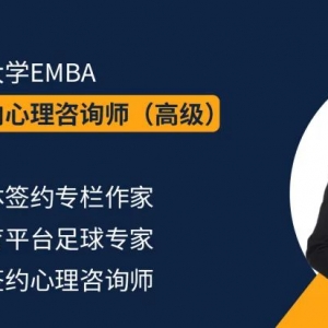 12.28娱乐早场,澳洲甲:海岸水手vs奥克兰FC、悉尼FCvs墨尔本胜利