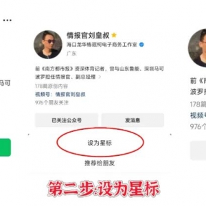 开启狂欢周末!昨日澳洲独家模型私房菜大显身手2√2全红佳绩,精选组合方向2√2精准命中!今日足坛焦点汇聚卡利亚里与国际米兰之战!