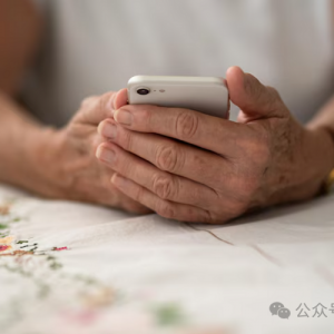 澳洲沦为“杀猪盘”重灾区!有人网恋被骗$40万