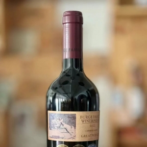 促销——澳洲大赢家