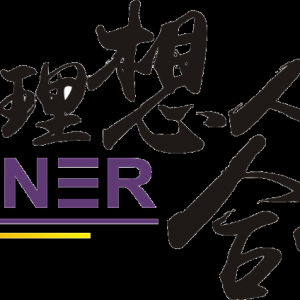 活动预告 | 2025澳洲移民新机遇讲座