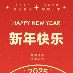 澳洲雇主担保签证项目的相关信息及新政策回顾