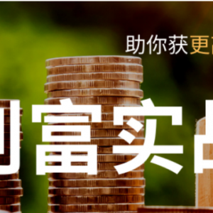 澳洲房产投资:父母和朋友的意见基本是错的!丨好文重读