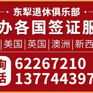 澳洲特价游来了!万元不到玩8天,上海直飞,一价全包!
