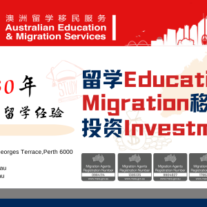 Woolworths澳洲日商品回归!1月份重新上架!