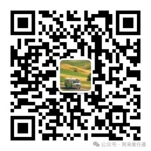 澳洲租车停车攻略