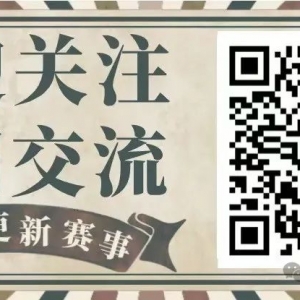 1.3 澳超 布里斯班 VS 中央海岸 澳超 珀斯 VS 西部联 国王杯 格拉纳达 VS 赫塔菲