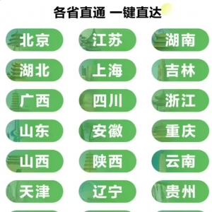 【好物】京东京造按摩器159元再降价,澳洲冰淇淋10元清仓狂促