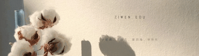 澳洲八大对比,帮您迅速解决选校困难!