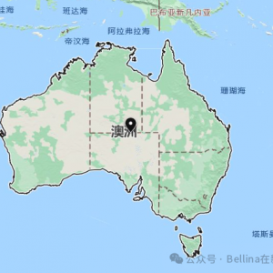 澳洲和新西兰,你更适合去哪个国家?