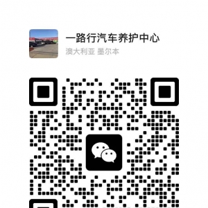 1月6日 2025年澳洲移民政策发生巨变!正式获批!广东又将新增一个国际机场;哈马斯已准备好释放34名以色列人质!