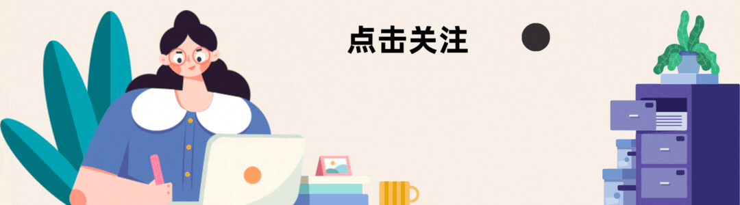 澳洲留学申请攻略!门槛暴涨!申请前一定要搞清楚这些...