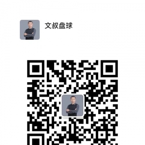 【文叔盘球】澳超:布里斯班狮吼vs纽卡斯尔喷气机 英联杯:阿森纳vs纽卡斯尔联