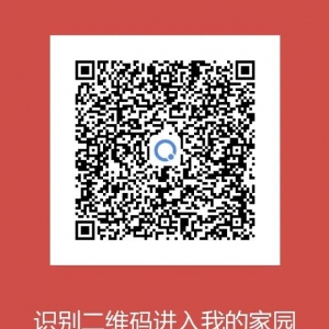 竞彩004埃尔登斯vs巴伦西亚(澳洲15点)