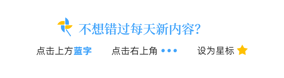 今日开启新一周征程,昨日休息只有一场澳洲足球已经锁定好评!NBA08:00奇才vs火箭